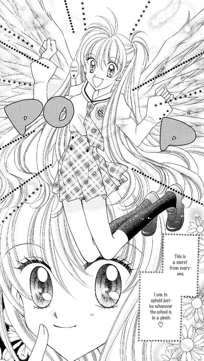 Saint Dragon Girl Miracle Chapter 6 20